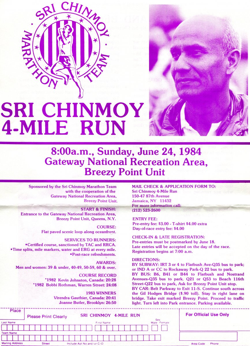 The Sri Chinmoy 4-Mile Run, June 24, 1984